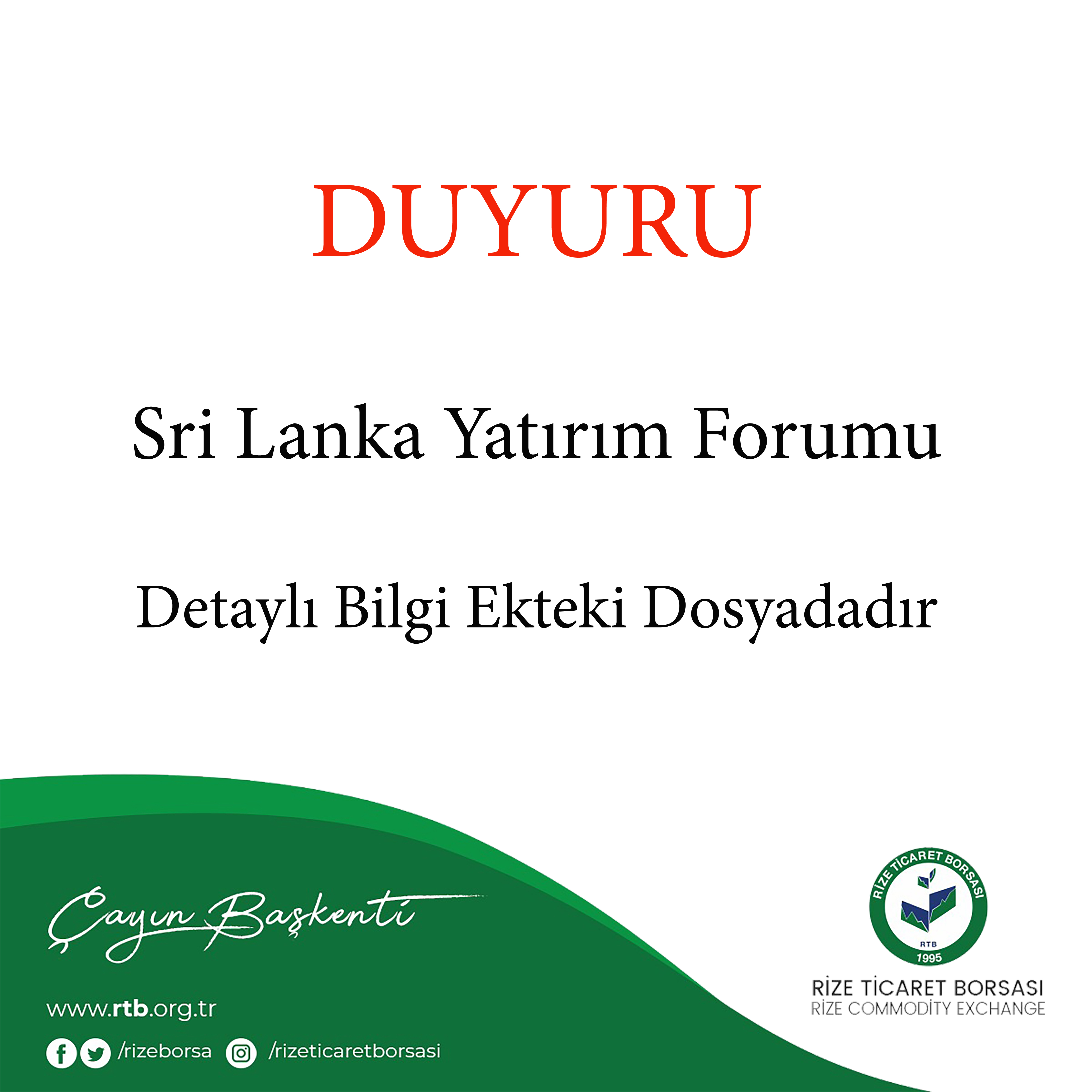Sri Lanka Yatırım Forumu