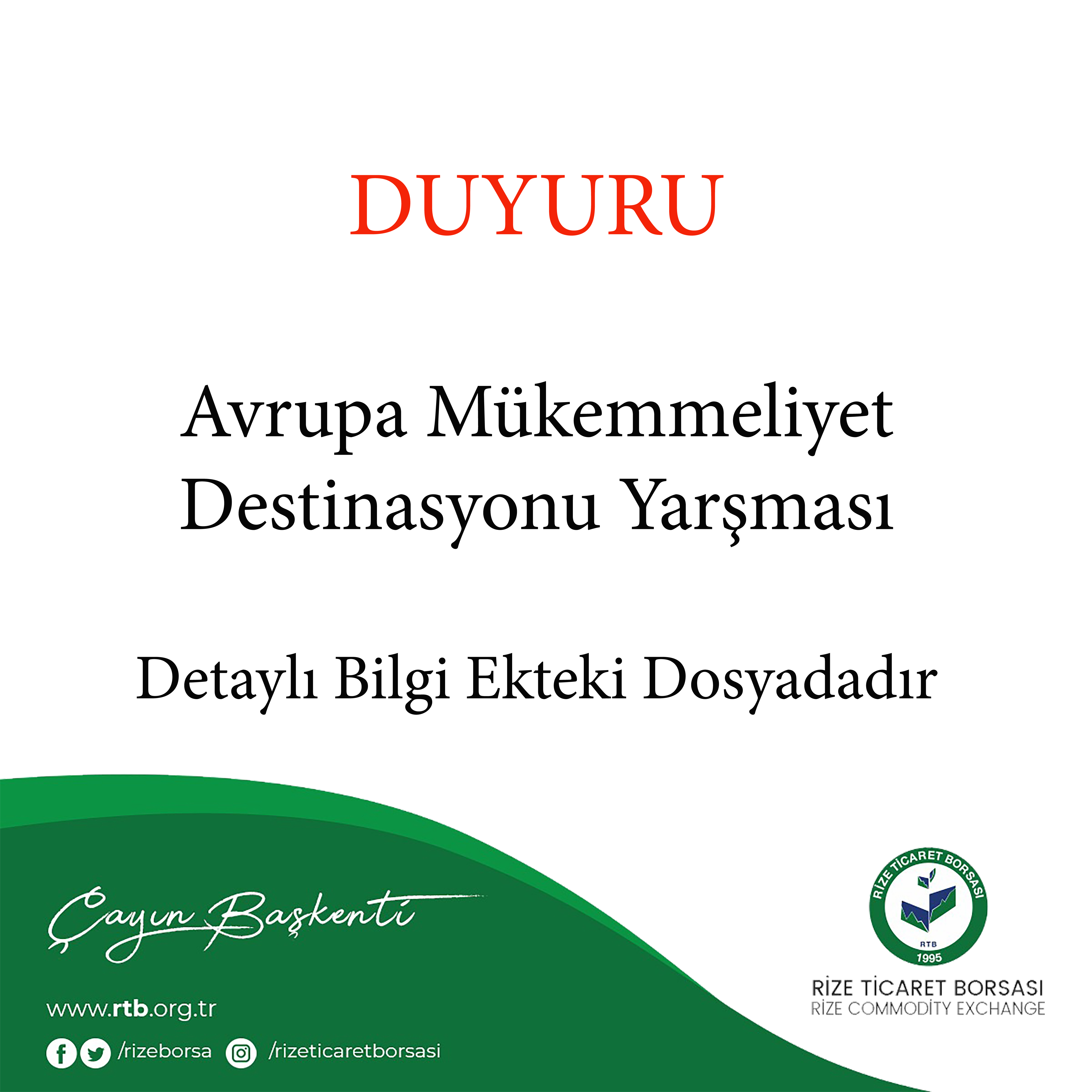 Avrupa Mükemmeliyet Destinasyonu Yarşması