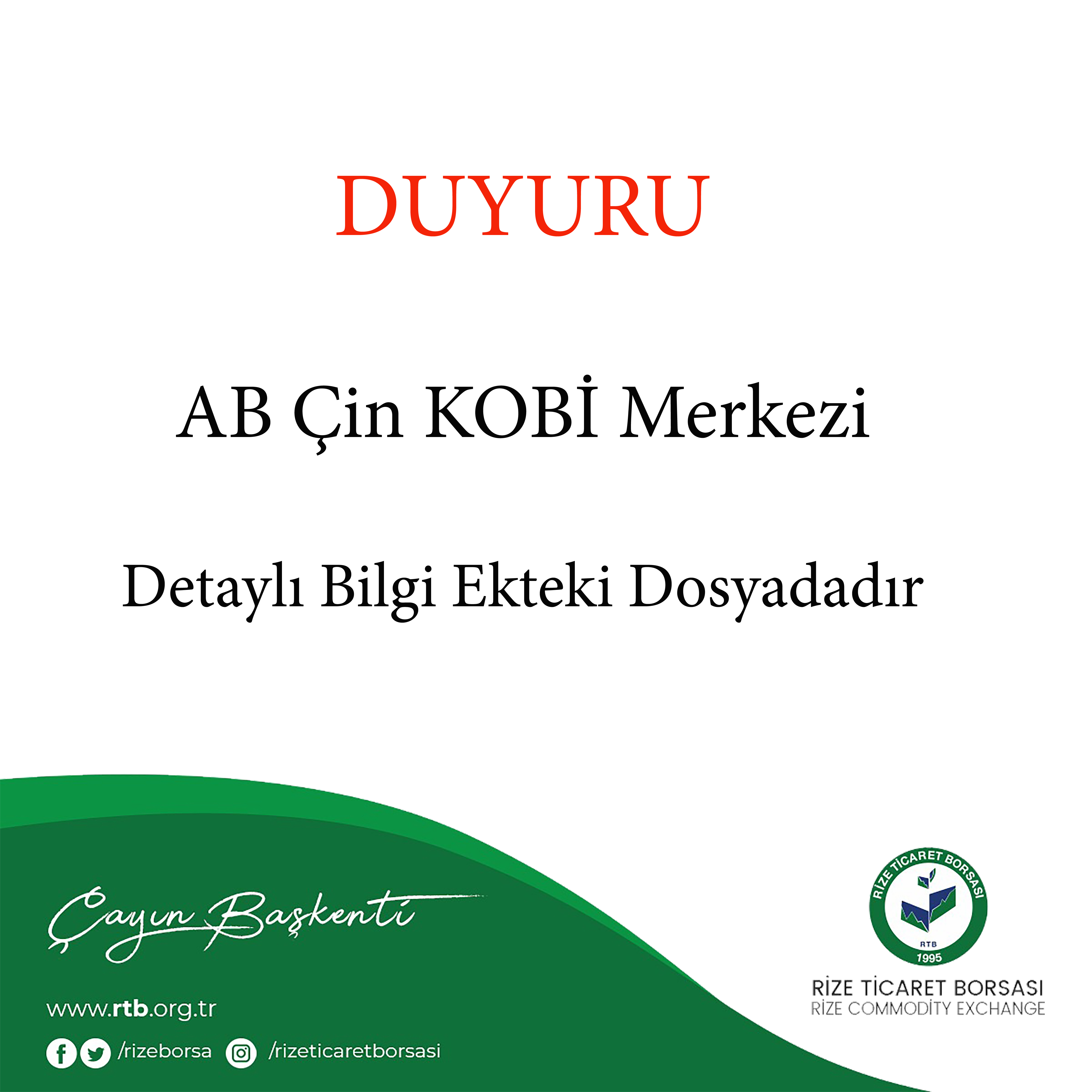 AB Çin KOBİ Merkezi