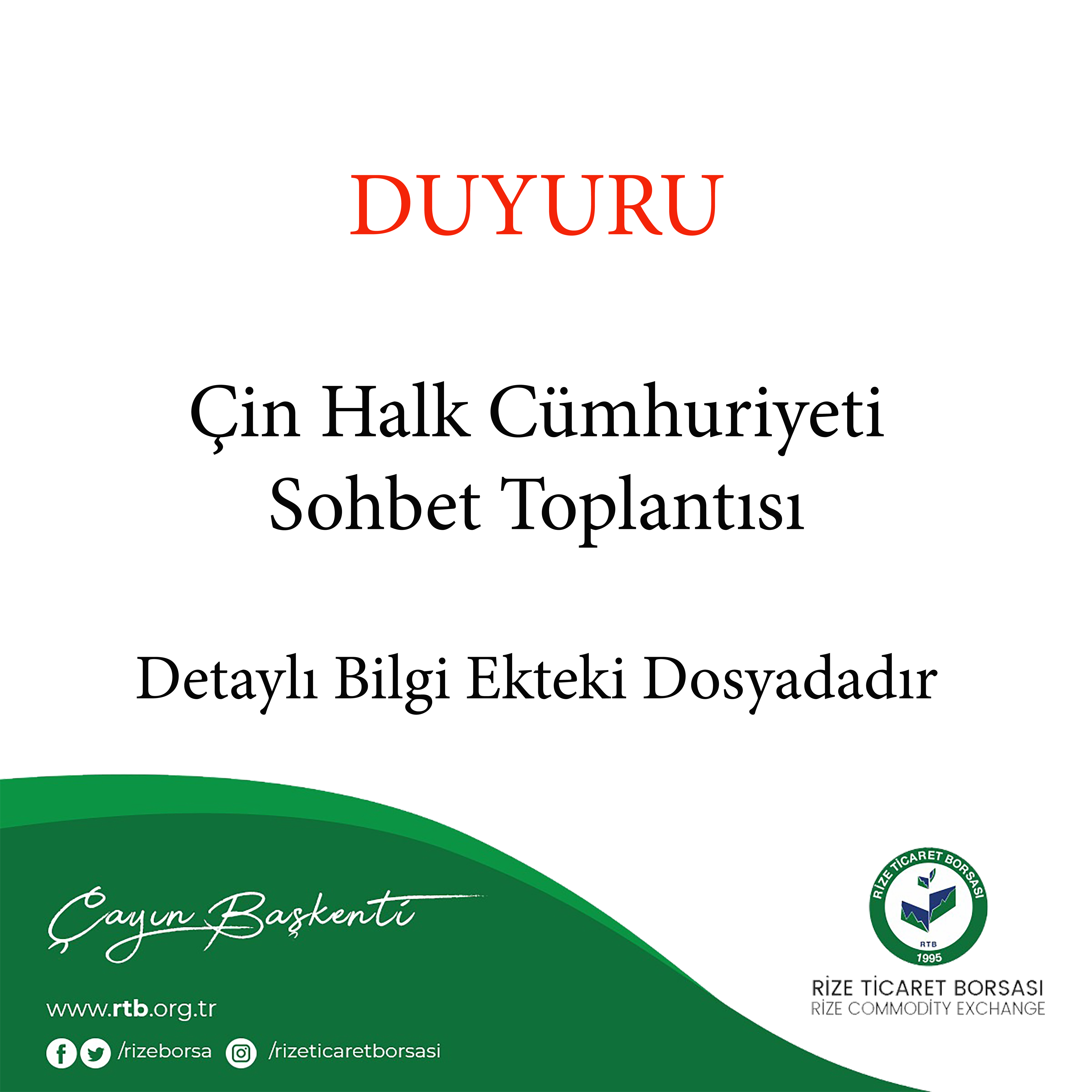 Çin Halk Cumhuriyeti Sohbet Toplantısı