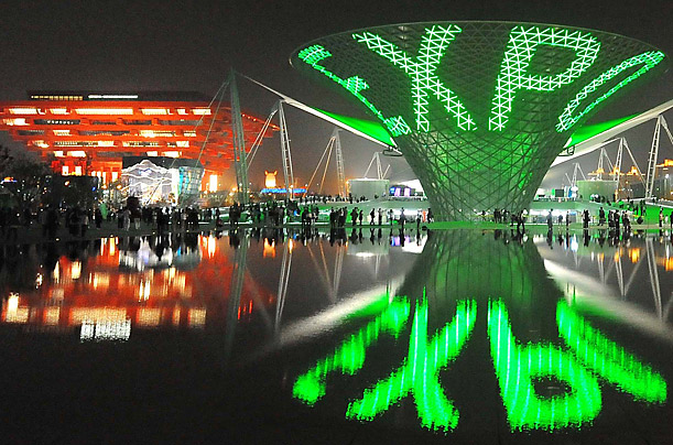 6. İİT Helal Expo 2018